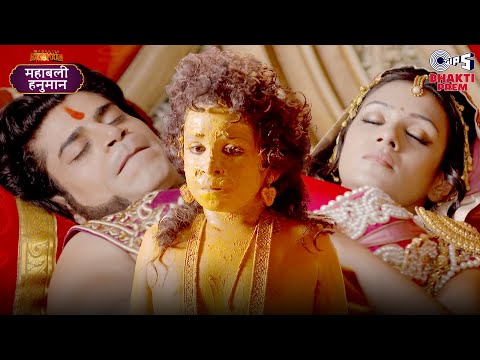 जब सब सो रहे थे, सुबह-सुबह मारुति ने कर दिखाया अद्भुत काम! | महाबली हनुमान का ज़बरदस्त सीन | Hanuman