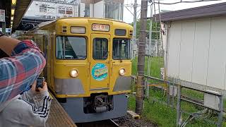 西武旧2000系2007F 団体列車 拝島駅発車