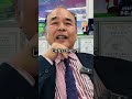 よっしぃキヨマツの TikTok(No.201)#2万円給付をしろ
