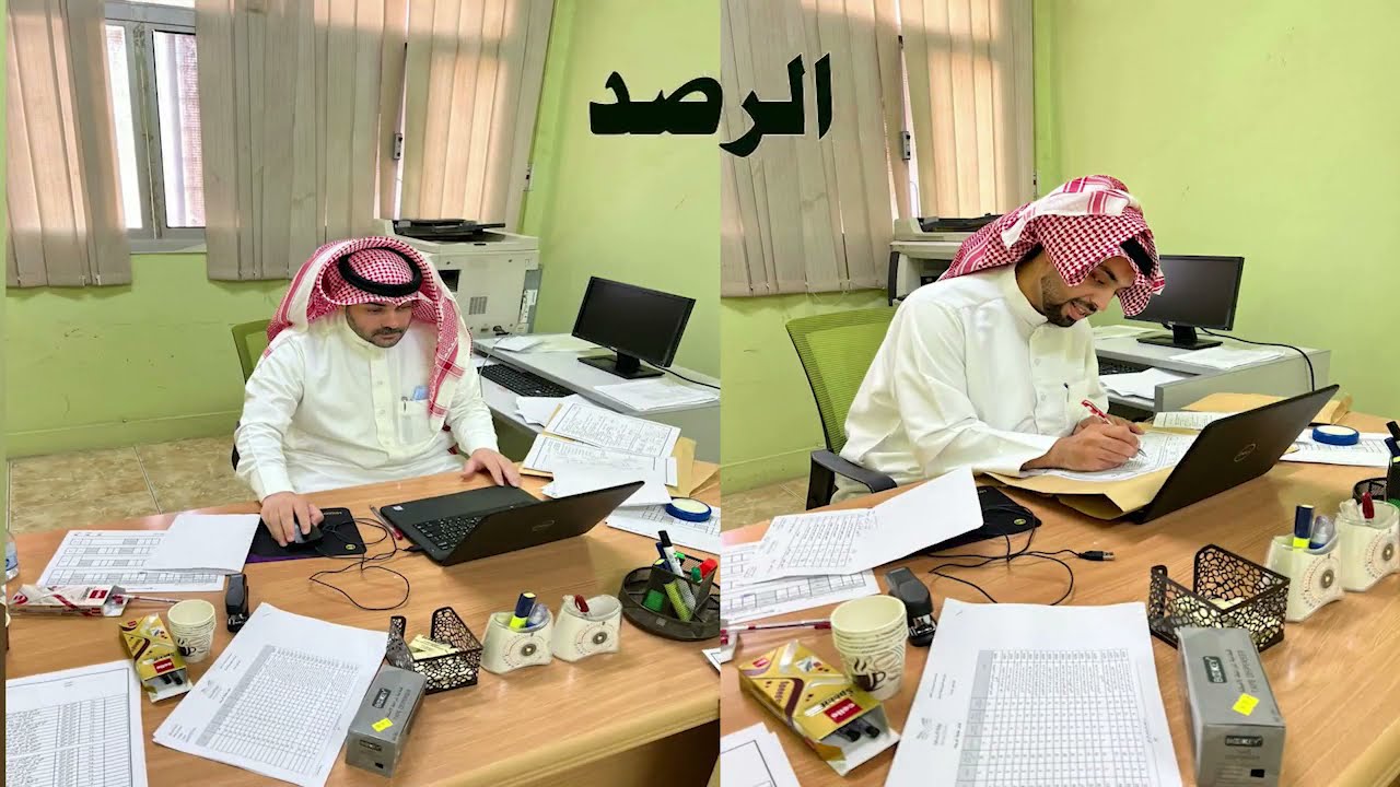 اختبارات مدرسة بقيق الثانوية