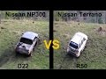 Nissan Terrano Regulus VS Nissan NP300 Подъём в горку (Climb up the hill)