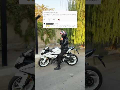 بنظرتون بهش اعتماد کنم اگه لخت شدم بدونید من بخاطر پول هرکاری نمیکنم فقط بخاطر دل این دوستمون بوده 