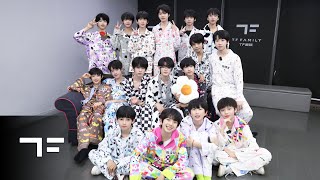 [TF FAMILY Trainees(TF家族练习生)] 'Friday Trainees' 36: Pajama Party