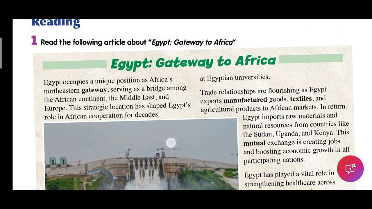 الدرس الاول للصف الثاني الثانوي المنهج الجديد 2026