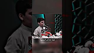 حسين الفياض علي ايه و علي غاية