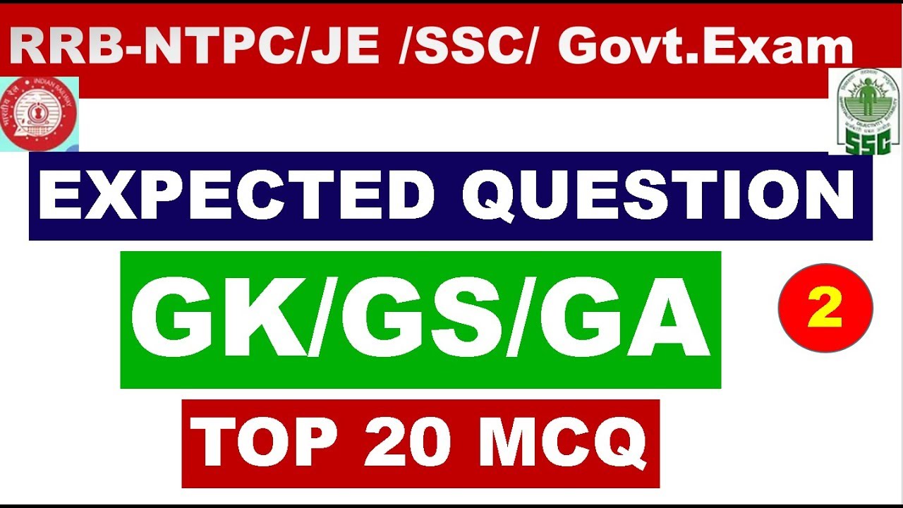 🔴 LIVE rrb ntpc mock test || Gk in 