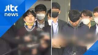 검찰 "'부따' 강훈이 조주빈에 먼저 접근"…구속기간 연장 / JTBC 뉴스ON