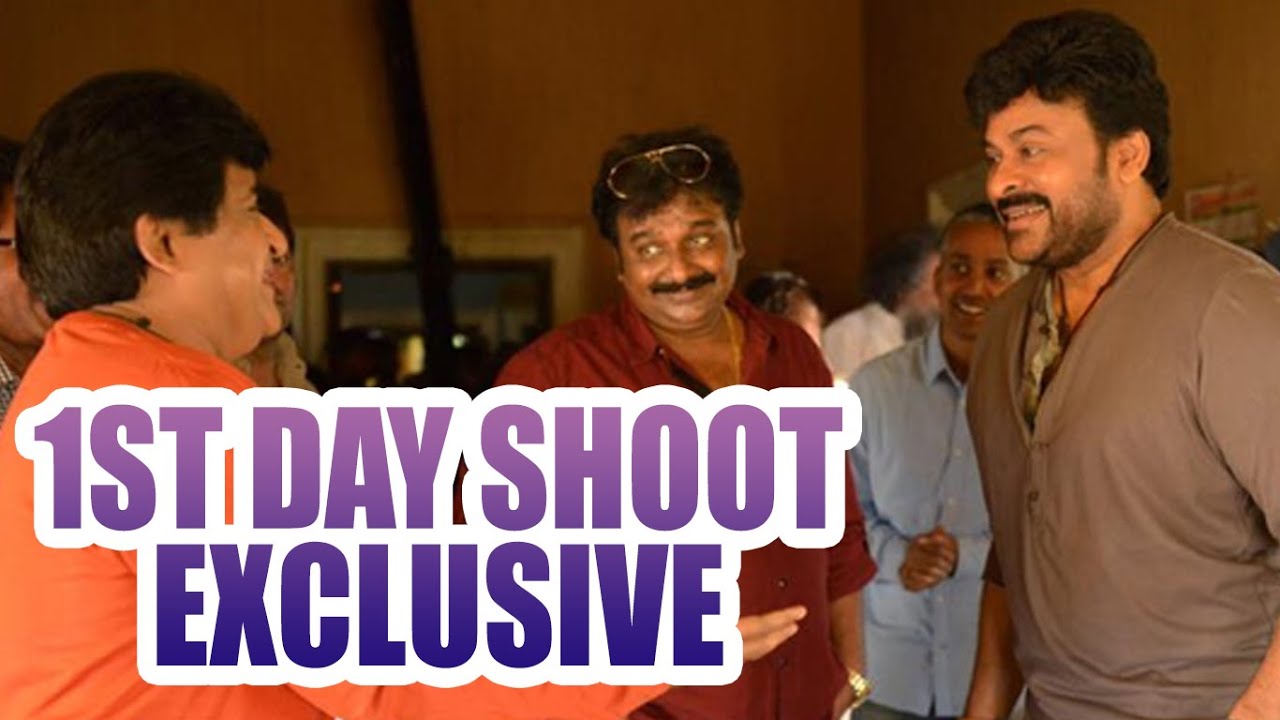 Chiranjeevi's Kathilantodu Movie 1st Day Shoot Exclusive - V V Vinayak, Ram Charam , Ali