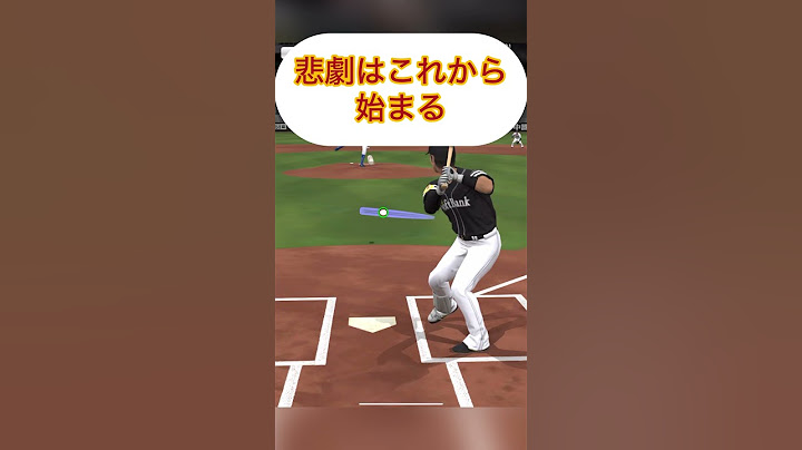 【プロスピA】大谷翔平二刀流あるある #shorts