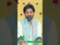 Betha hwa hy ghaib main waris rasool ka  fazil zaidi jarelvi  3 shaban 2024 doshipura banaras