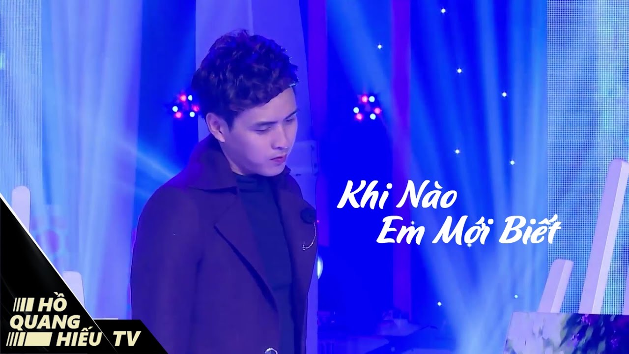 Khi Nào Em Mới Biết