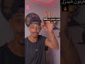 كرتون هينزل ف 2025 كرتون كوميدي كرتون