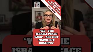 🖇️Mika Almog ⬇️🎤Growing Israeli Peace Camp And Their Ideas For Deradicalizing Israeli Society