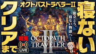 あきのちゃんねるの配信のサムネイル画像