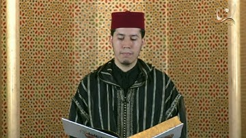 تلاوة القارئ عبد الكريم الدغوش