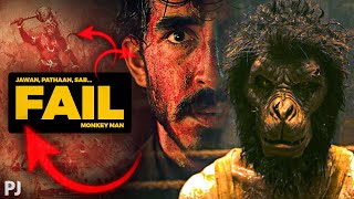 Main Bik Gaya! Pathaan Jawan Sab Fail Ho-Gaye! 🤯 ⋮ Monkey Man Trailer