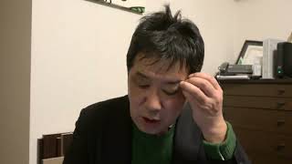 大分３区、平野雨龍氏と日本保守党、参政党は候補者一本化の努力を！　岩屋毅前外相の高笑いが浮かんでくるようです。