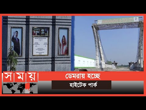 ভিডিও: ফ্রন্টিয়ার সিটির ফ্রাইটফেস্ট সম্পর্কে সমস্ত কিছু