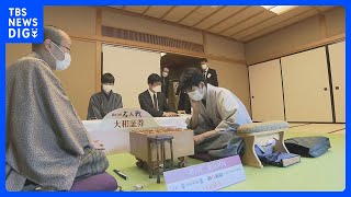 名人戦第一局　藤井聡太六冠　七冠へ向け前進なるか　2日目再開　封じ手は「7九玉」｜TBS NEWS DIG