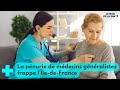 Recherche mdecin gnraliste dsesprment  le mag de la sant