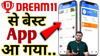 Best Fantasy Cricket App To Earn Money 🤑| Dream 11 se Best App | Dream11 vs 11 Circle #anuragdwivedi screenshot 4