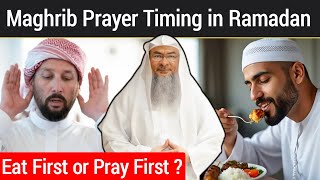 Maghrib Timing in Ramadan - Eat First or Pray First? | Sheikh Assim Al-Hakeem