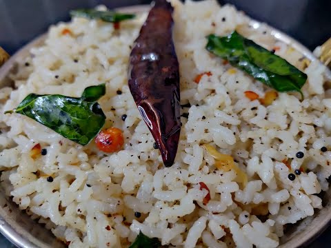 5-mins-poondu-sadam-|-garlic-rice-|-variety-rice-|-simple-recipes-|-in-tamil