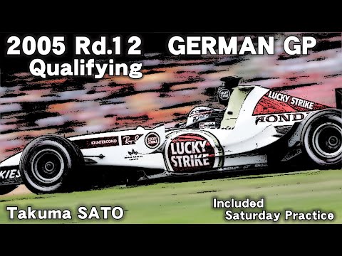 2005 German Grand Prix Qualifying F.Alonso  M.Schumacher Takuma SATO 佐藤琢磨