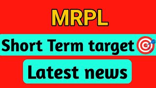 MRPL share | mrpl share news | mrpl share news today | mrpl share target