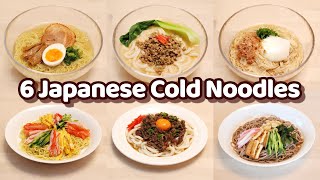 6 Ways to Make Delish Japanese Cold Noodles - Revealing Secret Recipes!!