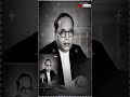 Sainik ho bhimache bhimrav aathvaare  full song with lyrics