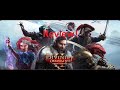 Divinity: Original Sin 2 Review Best Video Games of the Decade