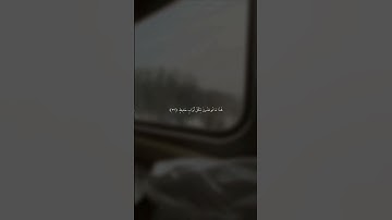ادْخُلُوهَا بِسَلَامٍ ۖ ذَٰلِكَ يَوْمُ الْخُلُودِ ﴿٣٤﴾ - سورة ق - القرئ طارق محمد #quran #explore