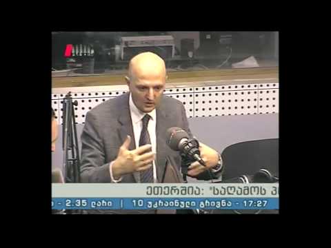 \"საღამოს პიკის საათი\" 17.12.14 ეუთოს დასკვნა მართლმსაჯულების შესახებ და სასამართლოს დამოუკიდებლობა