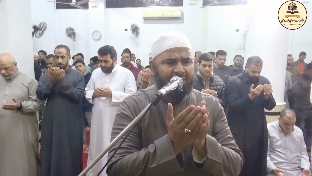 دعاء الليلة السابعة من ليالي رمضان لعام الهجرى 1447 هــ - 24/2/2026 | الشيخ طلعت على الدومي 