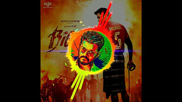 Bigil Title Track BGM | Bigil Trailer Bgm | Bigil Bgm Ringtone | Thalapathy Vijay | A R Rahman