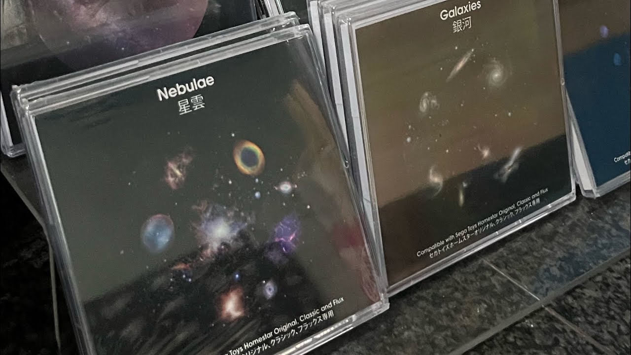 Proiettore Planetario Luci Notturne Con 12 Dischi - Galaxy Star Per Soffitto - Timer E Messa A Fuoco Regolabile