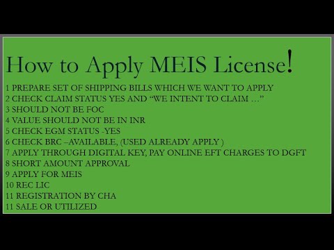 How to Apply MEIS License with English subtitles