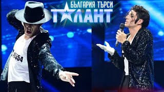 Michael Jackson  Bulgaria Got Talent 2022  SacMJJ