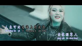 Ai Pia Cia E Ya【爱拼才会赢】(闽南) 流行歌曲/两首新编曲/高清 演唱.钟雪玲 Meida 2022最新专辑【Cover Music Video】
