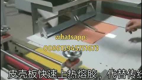 New Automatic Photo Album Cover Making Machine Book Cover Maker