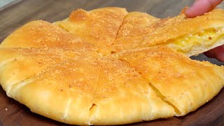 치즈 피자보다 맛있는 치즈 피타브레드 만들기 | Cheese Pita bread