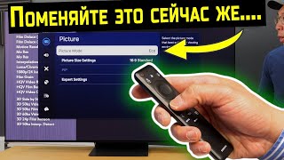 Как добиться лучшего качества изображения на вашем OLED-телевизоре Samsung | ABOUT TECH