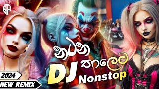 2024 Sinhala New Songs DJ Nonstop | Dance Dj Nonstop 2024 | Remix dj nonstop | @JasamMusic-fs4dr