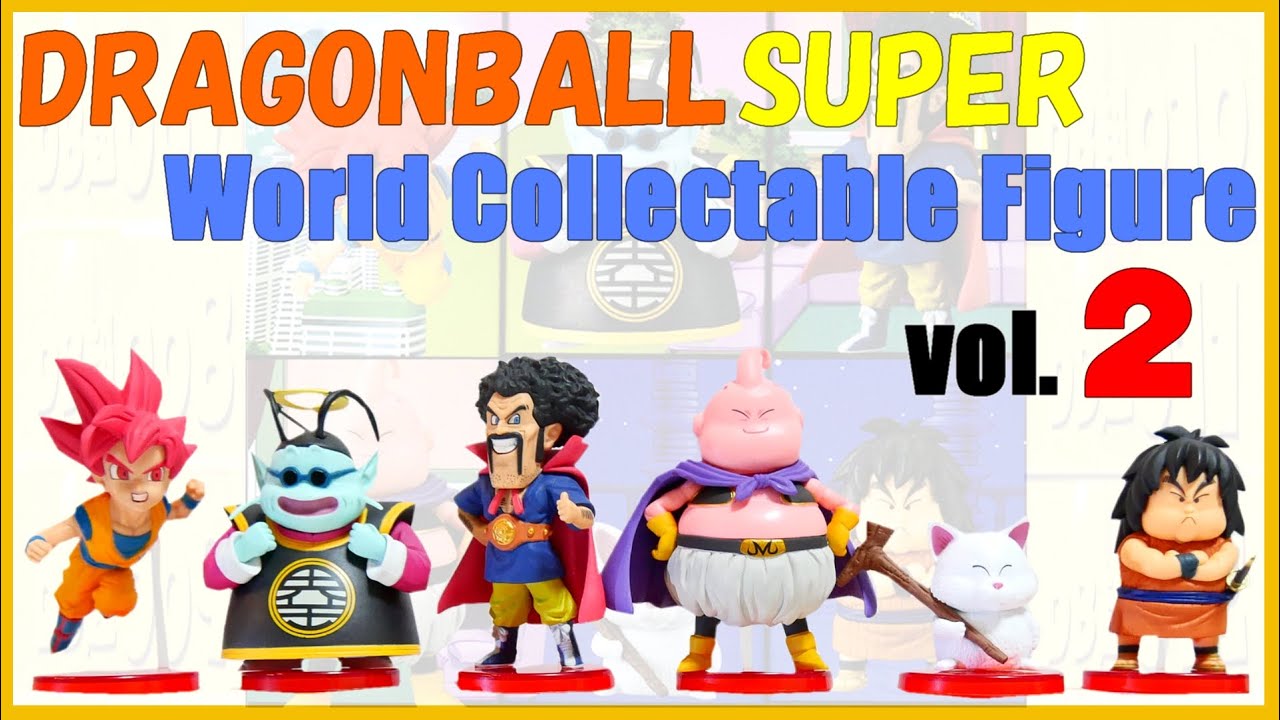 ドラゴンボール超 ワールドコレクタブルフィギュア Vol.2 開封