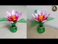 DIY Flower vase from plastic bottles #plasticbottlecraft idea#How to reuse waste bottles#Bestofwaste