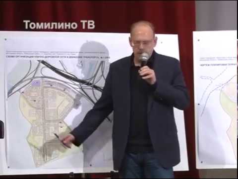 Вдоль Новорязанского шоссе вырастет новый микрорайон