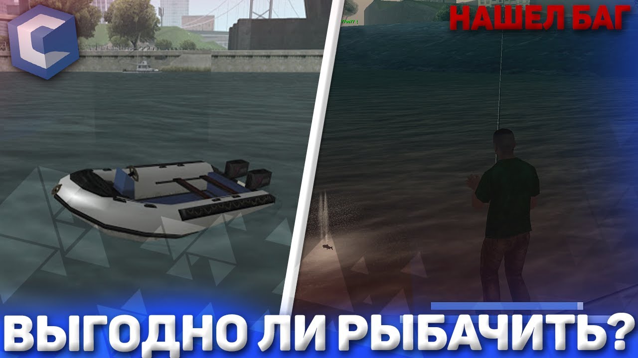 Мта ссд планет машины
