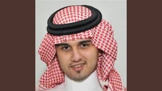 Naweit Agoul - Abass Ibrahim