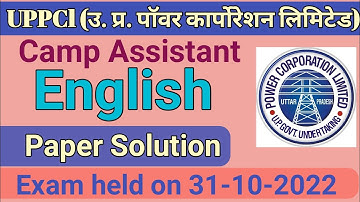 Uppcl Camp Assistant Exam Analysis English | Camp Assistant Paper Solution English
